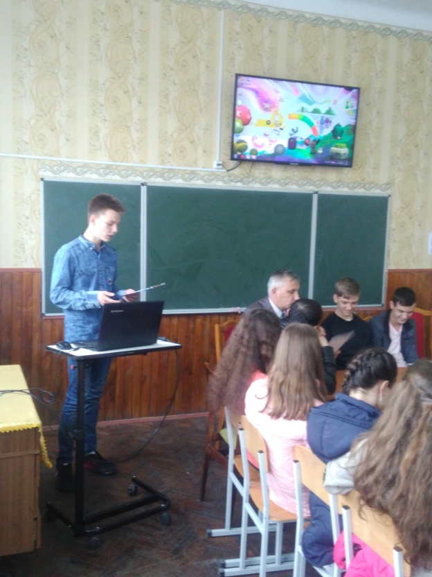 Конференція юних науковців Конференція юних науковців