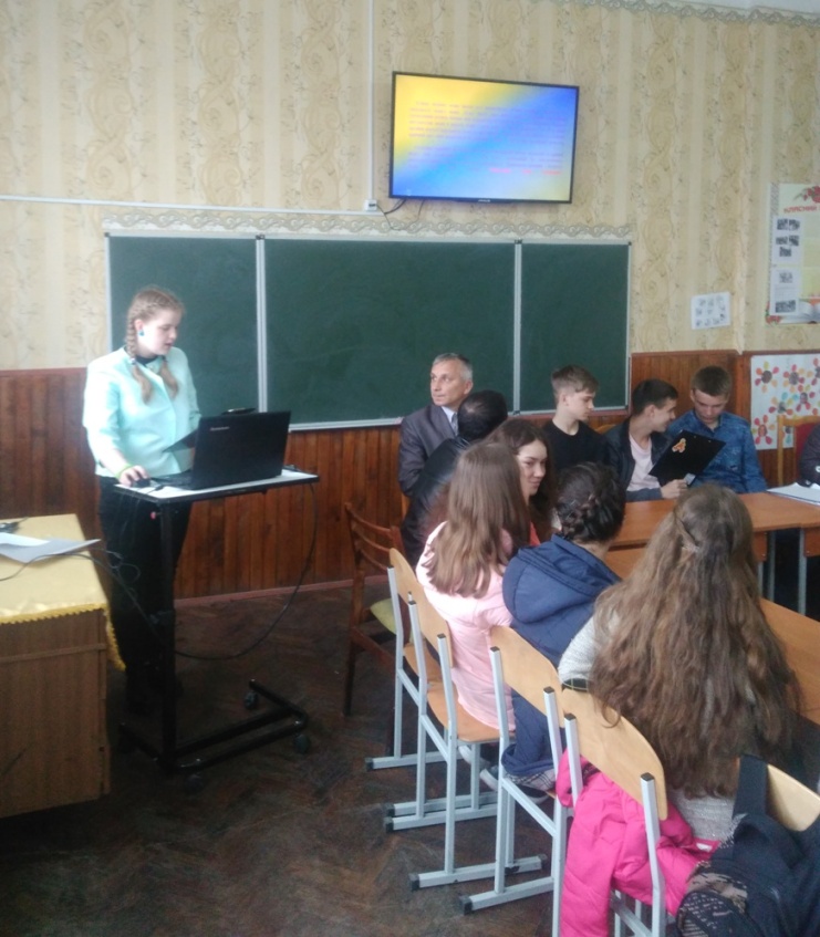 Конференція юних науковців Конференція юних науковців