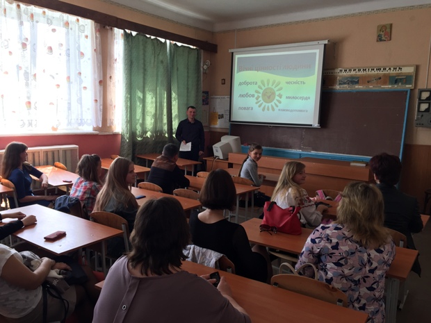 День відкритих дверей День відкритих дверей