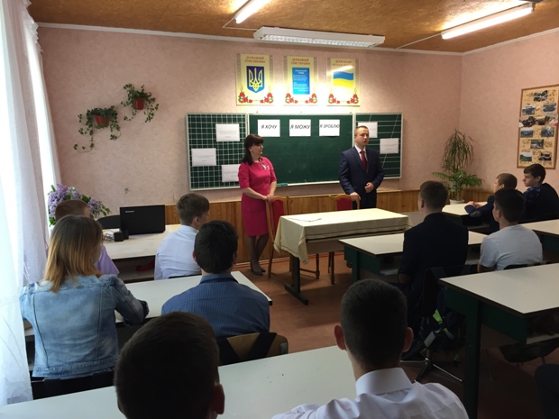День відкритих дверей День відкритих дверей