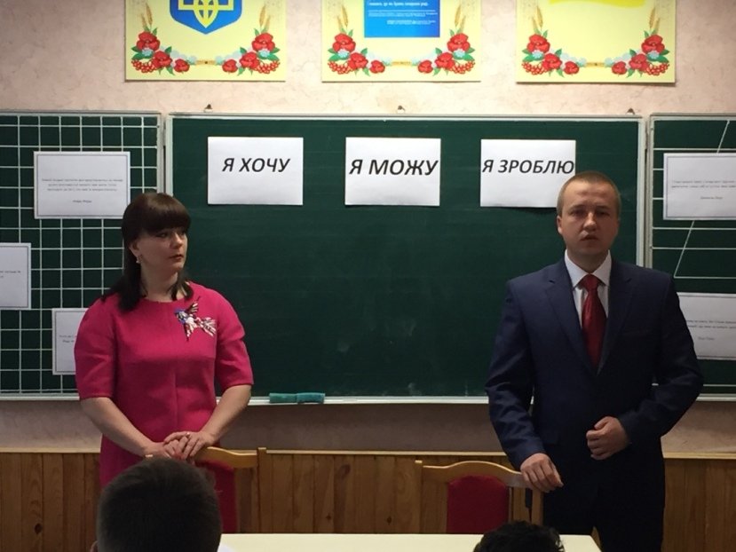 Людина зростає тоді, коли тягнеться вгору Людина зростає тоді, коли тягнеться вгору