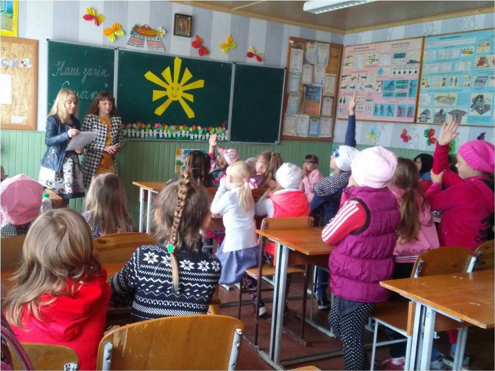 «Ромашка» - табір просто «Клас!» «Ромашка» - табір просто «Клас!»