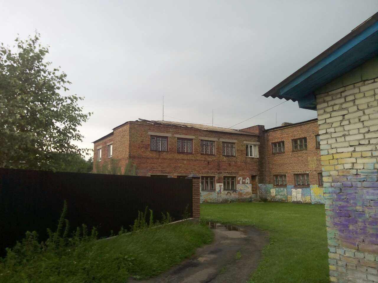 Дякуємо владі за оперативну допомогу у вирішенні ліквідації наслідків стихії Дякуємо владі за оперативну допомогу у вирішенні ліквідації наслідків стихії
