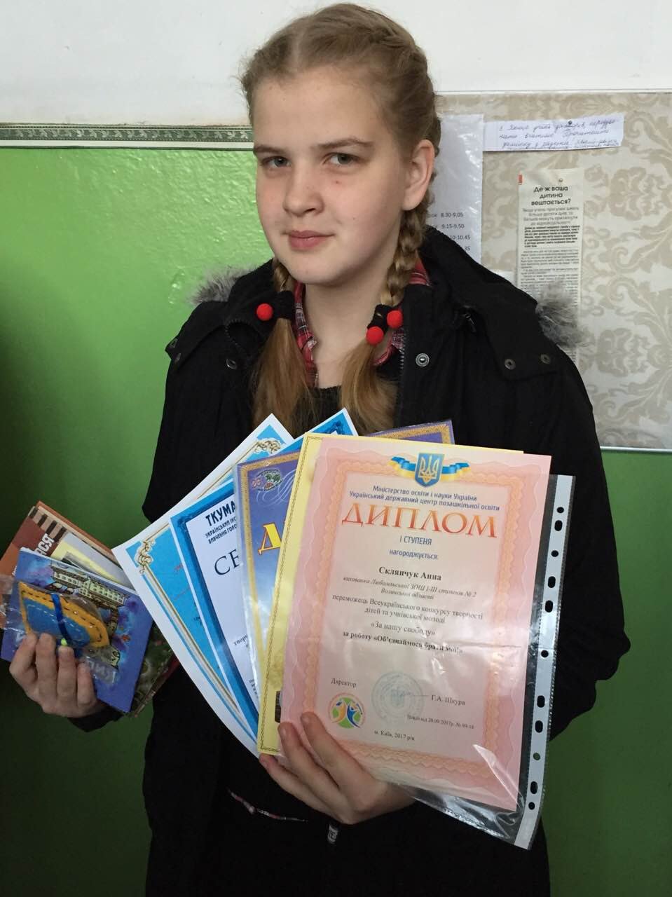 Склянчук Анна – призер всеукраїнського та обласного конкурсів! Склянчук Анна – призер всеукраїнського та обласного конкурсів!