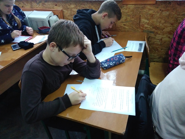 Підсумки шкільних олімпіад Підсумки шкільних олімпіад