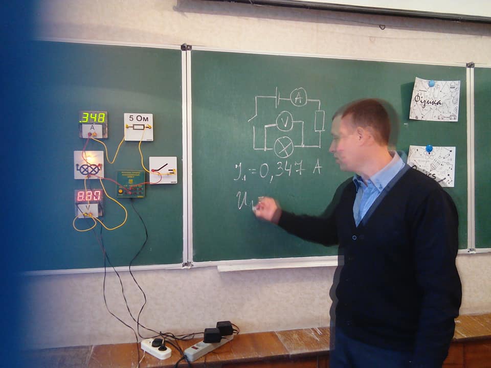 Риженков Андрій Миколайович – призер конкурсу «Учитель року!» Риженков Андрій Миколайович – призер конкурсу «Учитель року!»