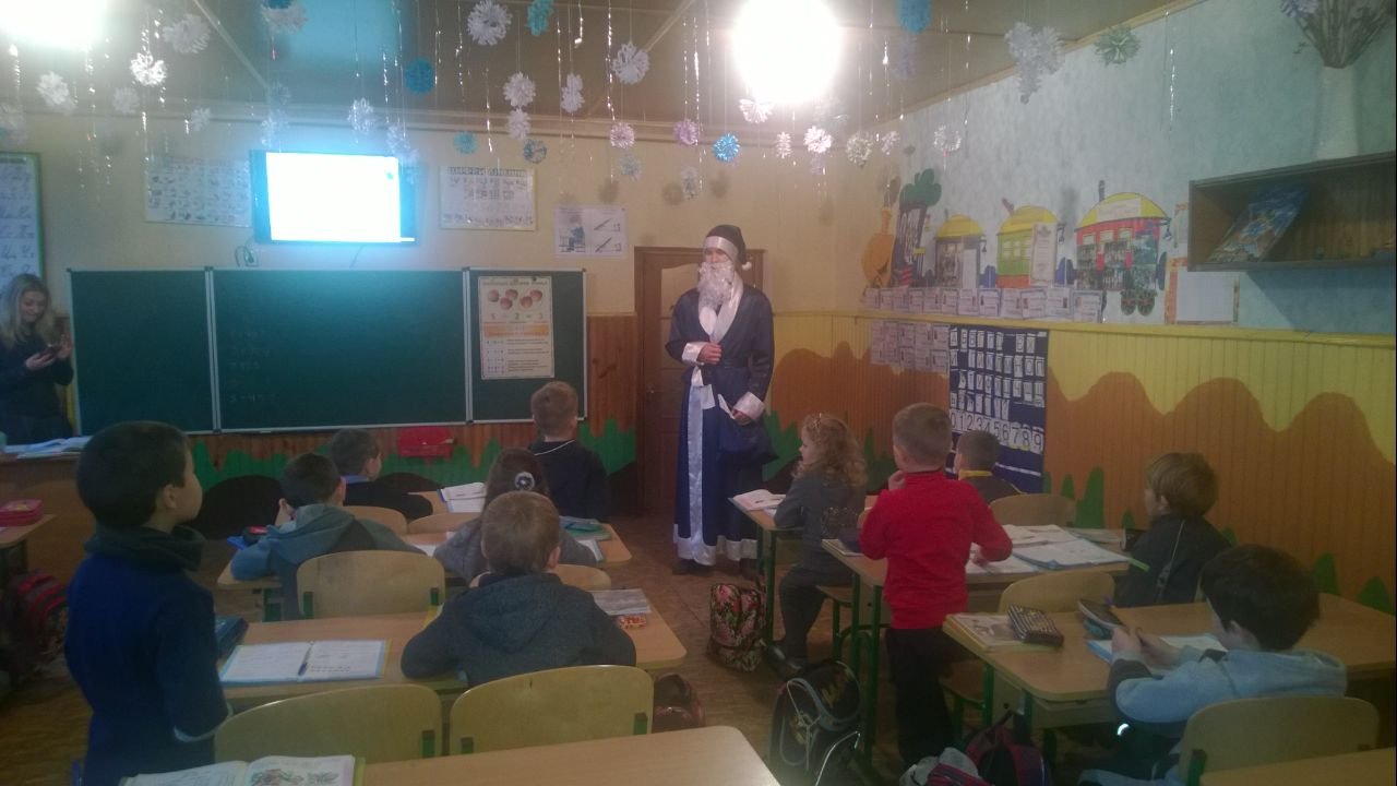 Найулюбленіше свято дітвори Найулюбленіше свято дітвори