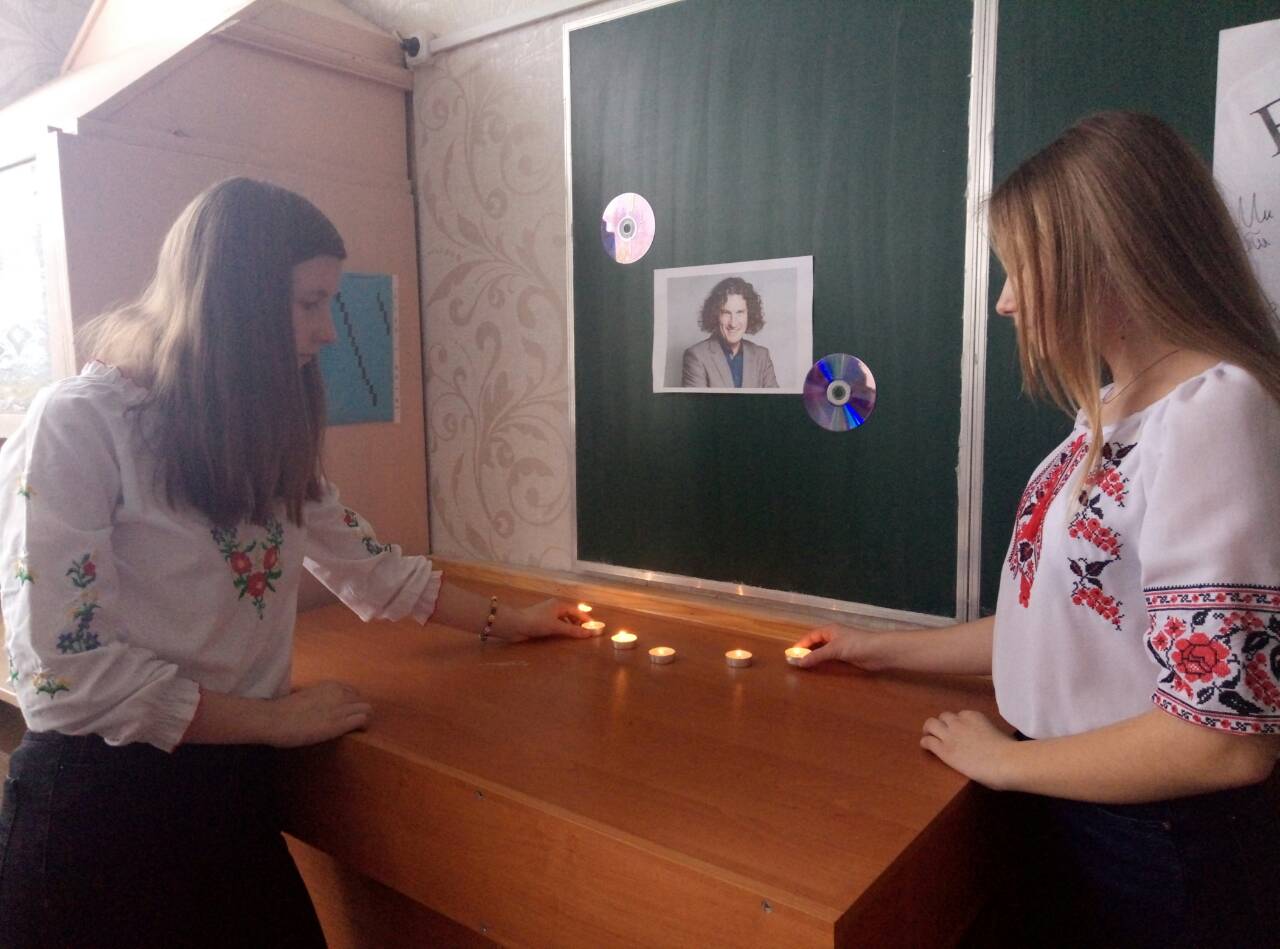 Ти завжди в наших серцях… Ти завжди в наших серцях…