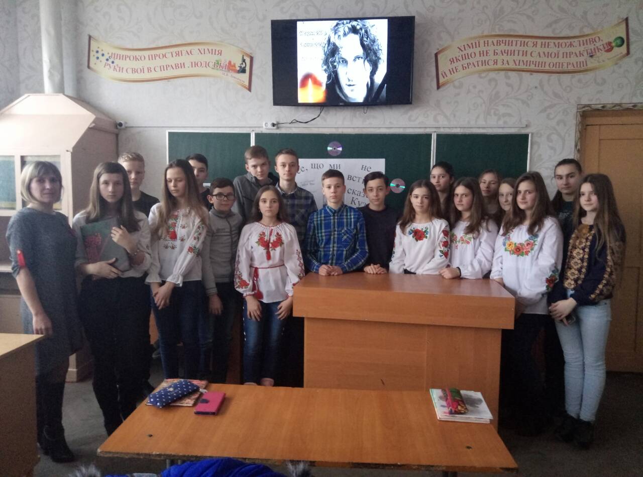 Ти завжди в наших серцях… Ти завжди в наших серцях…