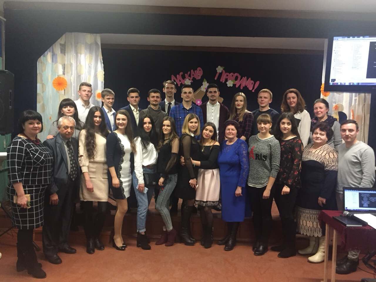 Вечір-зустріч випускників Вечір-зустріч випускників