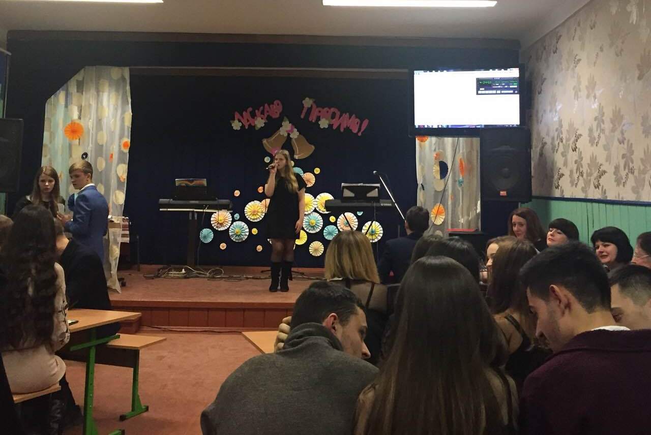 Вечір-зустріч випускників Вечір-зустріч випускників