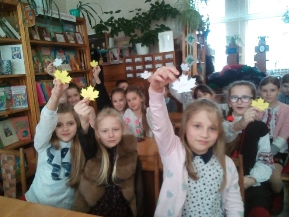 Урок мови у 4-А класі пройшов в районній бібліотеці для дітей Урок мови у 4-А класі пройшов в районній бібліотеці для дітей
