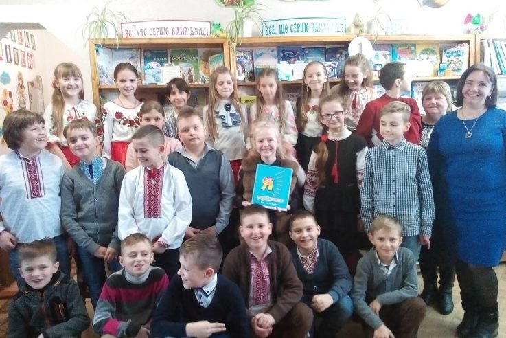 Урок мови у 4-А класі пройшов в районній бібліотеці для дітей Урок мови у 4-А класі пройшов в районній бібліотеці для дітей