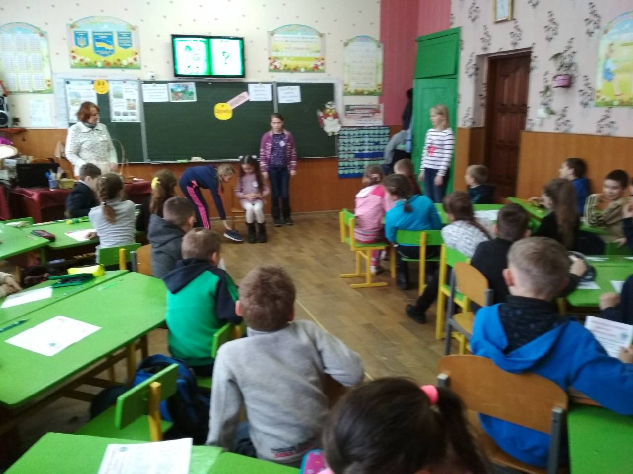 � ����� ���� ���� ��!