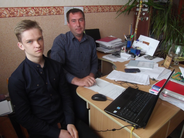 Участь в обласному он-лайн семінарі Участь в обласному он-лайн семінарі