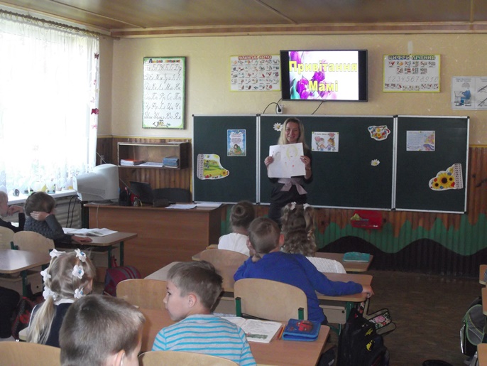 День відкритих дверей День відкритих дверей