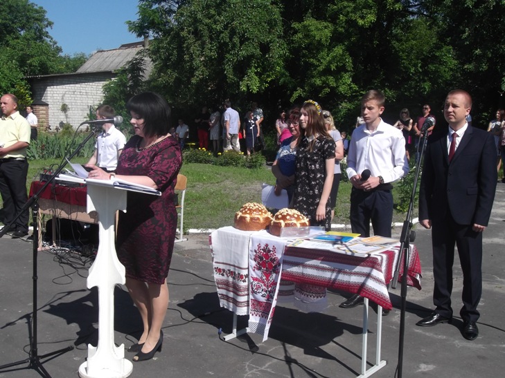 Свято останнього дзвоника Свято останнього дзвоника