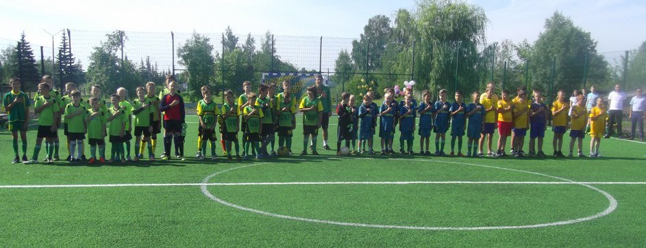 Свято спорту в нашій школі Свято спорту в нашій школі