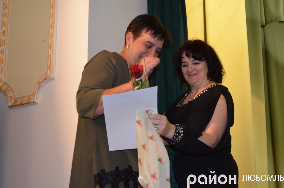 День працівників освіти День працівників освіти