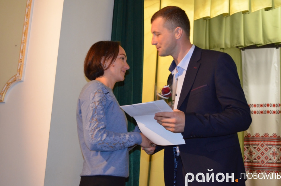День працівників освіти День працівників освіти
