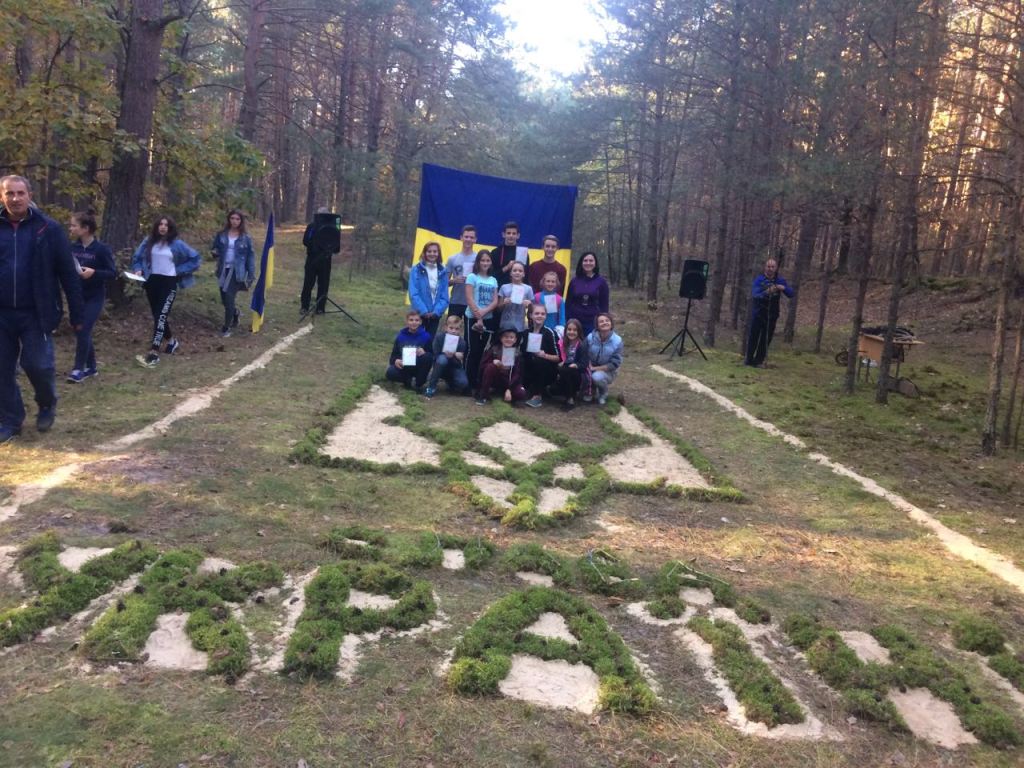 Орієнтувалися «Козацькими стежинами» Орієнтувалися «Козацькими стежинами»