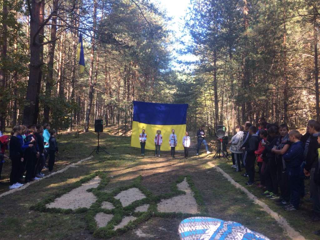 Орієнтувалися «Козацькими стежинами» Орієнтувалися «Козацькими стежинами»