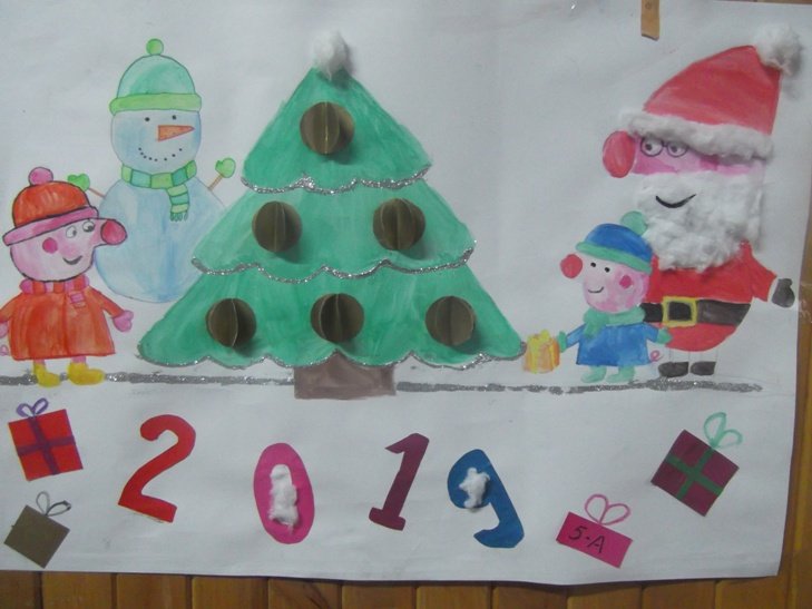� ����� 2019 ����� �� г����� ���������!