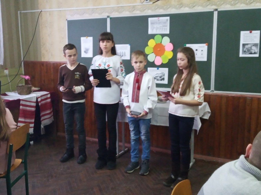 Незвичайне запрошення Незвичайне запрошення