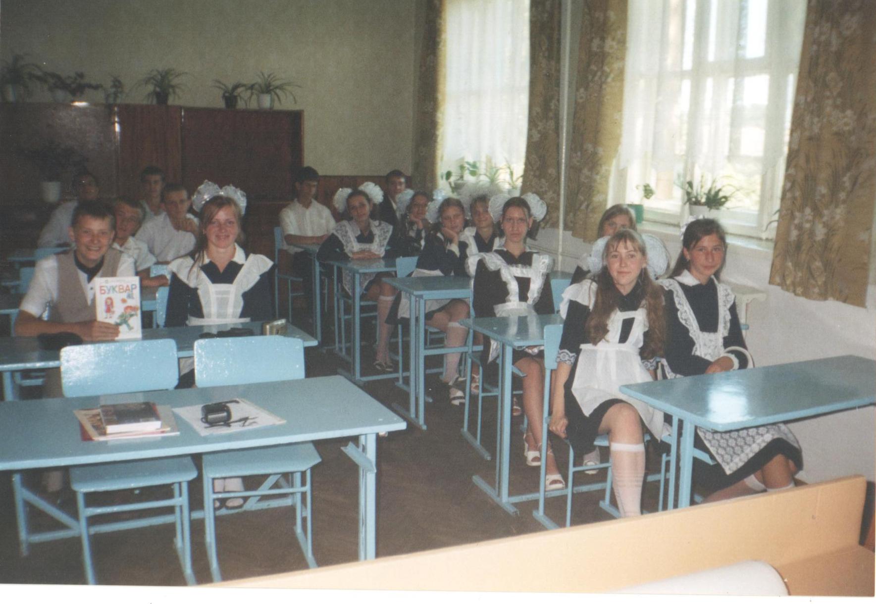 Випускники 2006 року Випускники 2006 року
