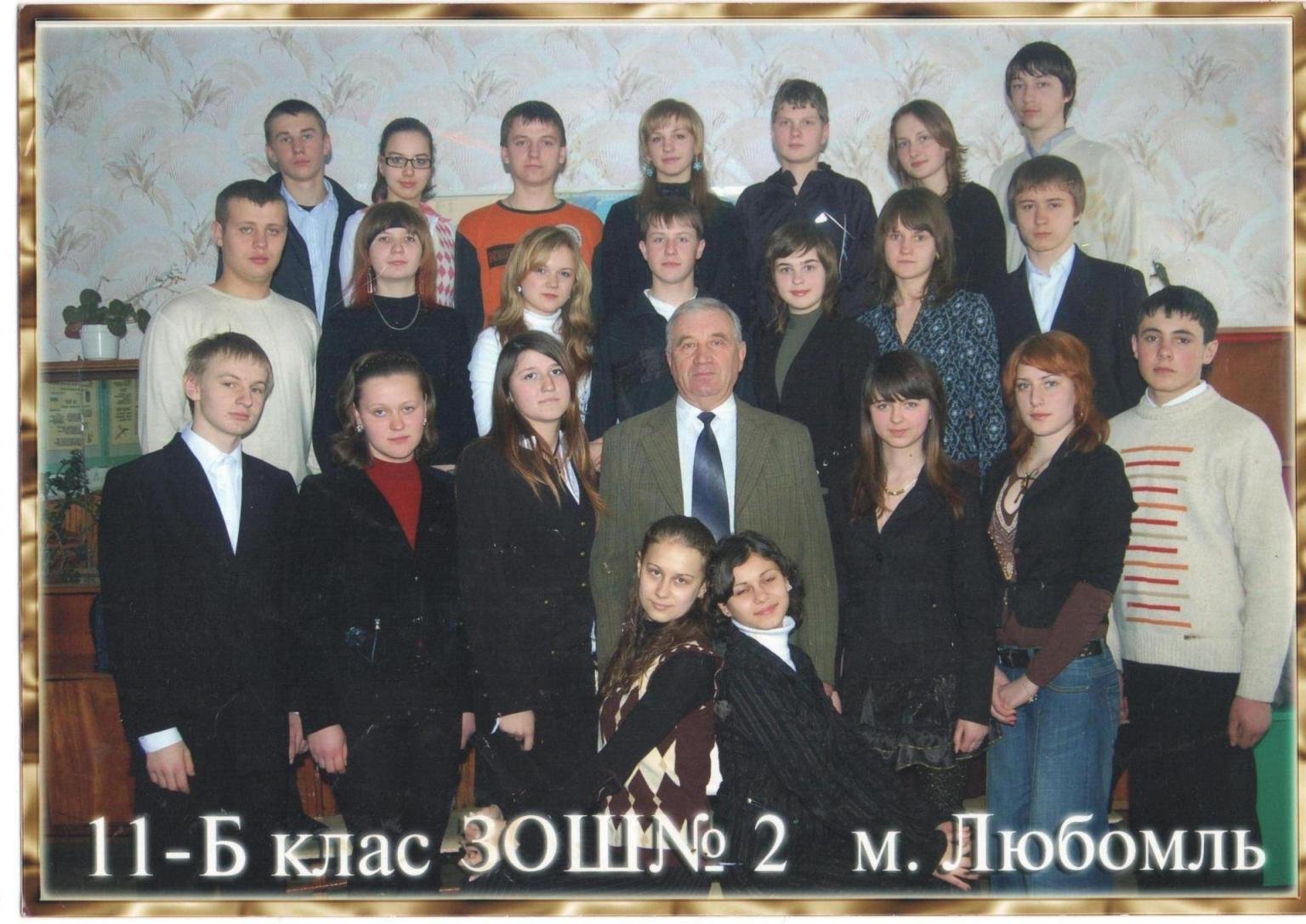 ���������� 2007 ����