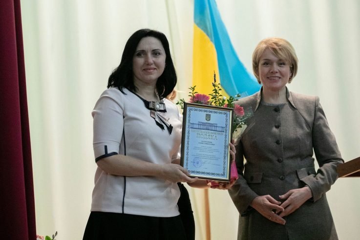 Міністр освіти вручила Подяку вчителю нашого закладу Міністр освіти вручила Подяку вчителю нашого закладу