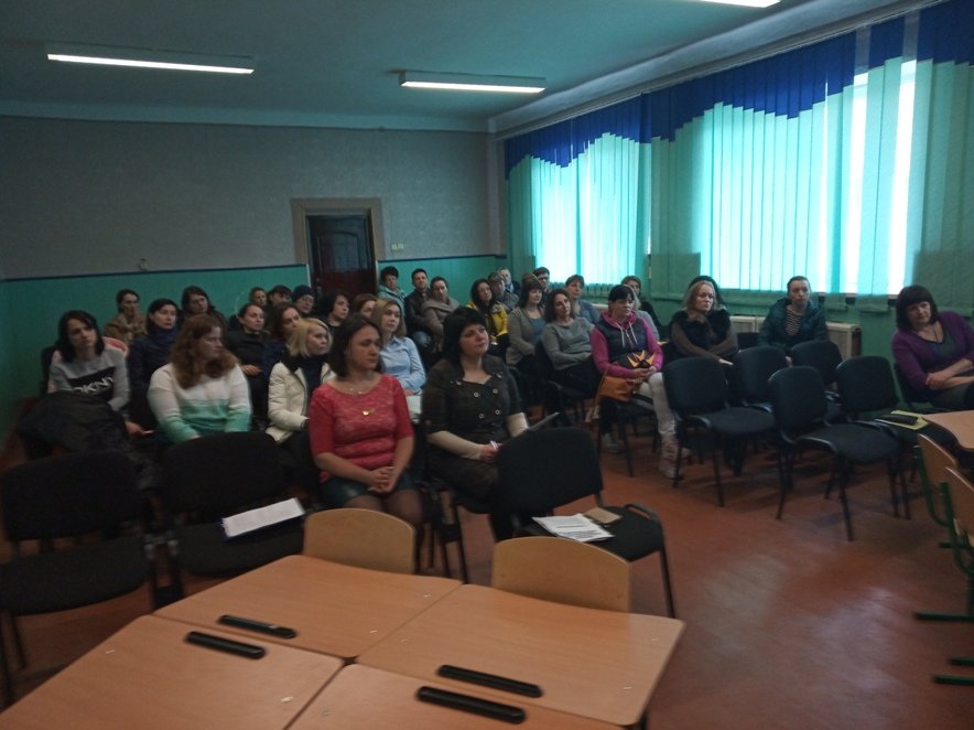 Загальношкільні батьківські збори Загальношкільні батьківські збори
