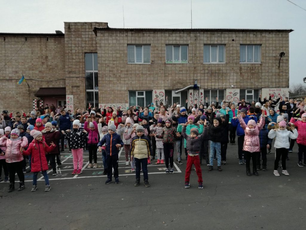 Рух заради здоров’я Рух заради здоров’я