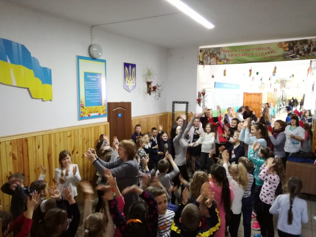 Рух заради здоров’я Рух заради здоров’я