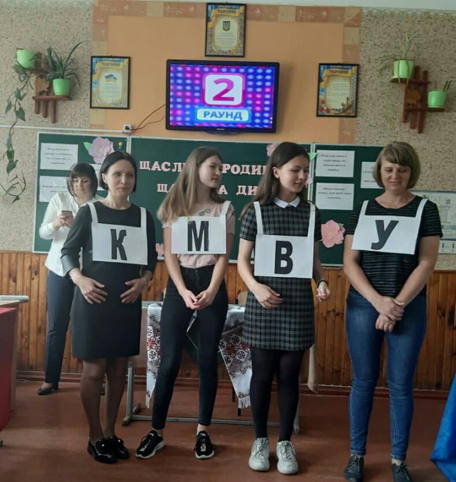 День відкритих дверей День відкритих дверей