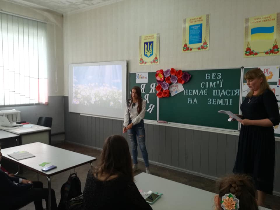 День відкритих дверей День відкритих дверей