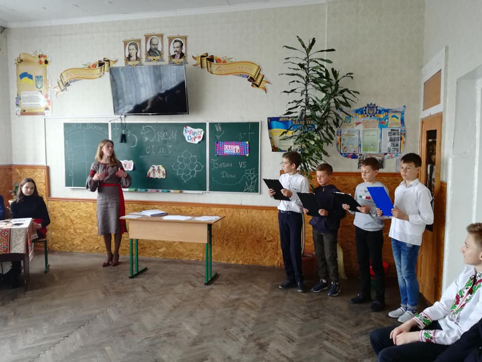 День відкритих дверей День відкритих дверей