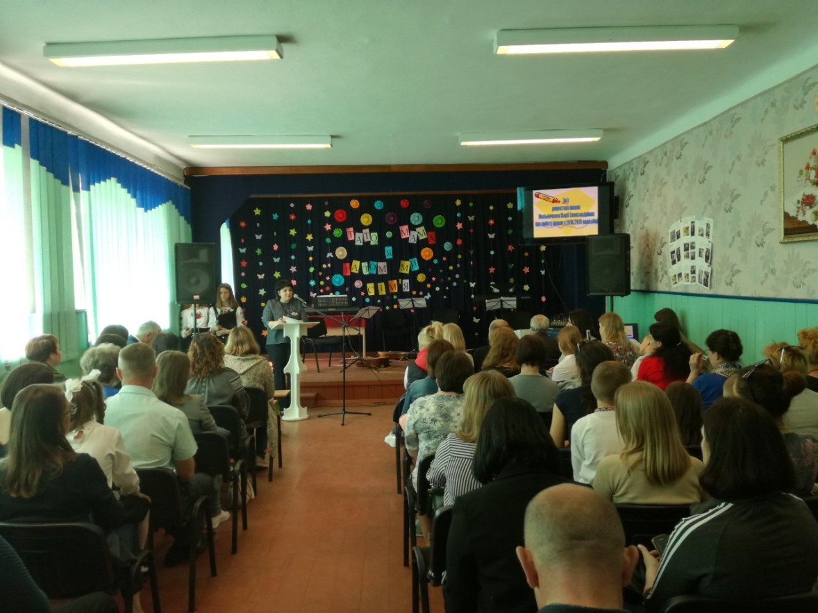 День відкритих дверей День відкритих дверей