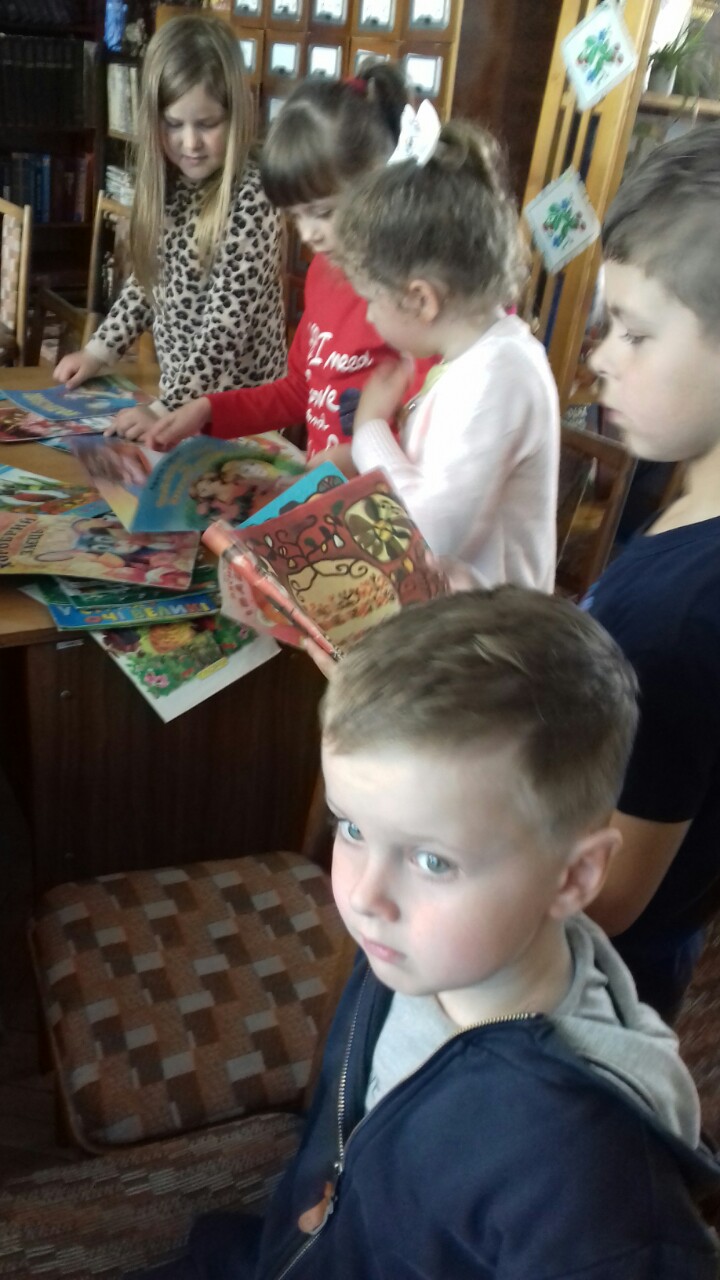 На канікули ідемо з книгою! На канікули ідемо з книгою!