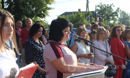 День знань День знань