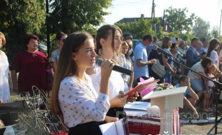 День знань День знань