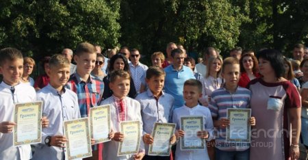 День знань День знань