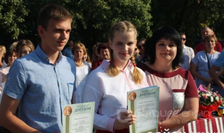 День знань День знань