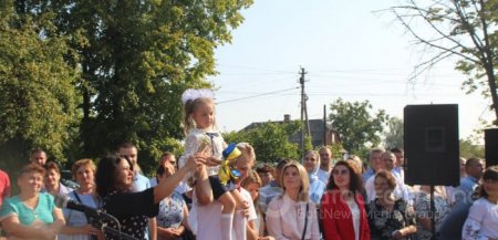 День знань День знань