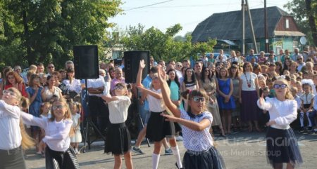 День знань День знань