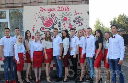День знань День знань