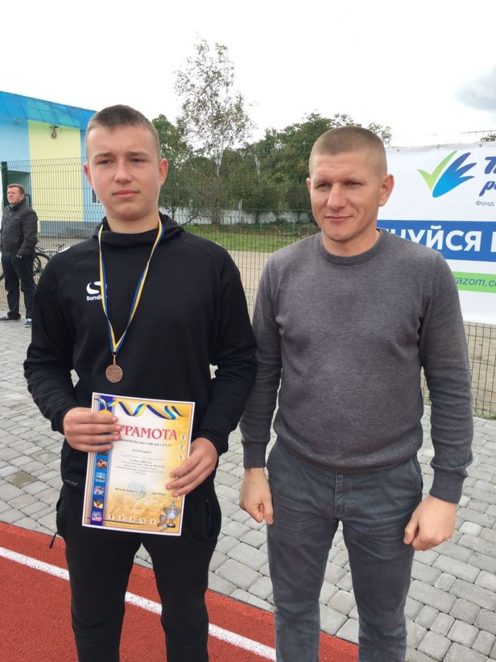 Школярі міста змагались на міському спортивному комплексі Школярі міста змагались на міському спортивному комплексі