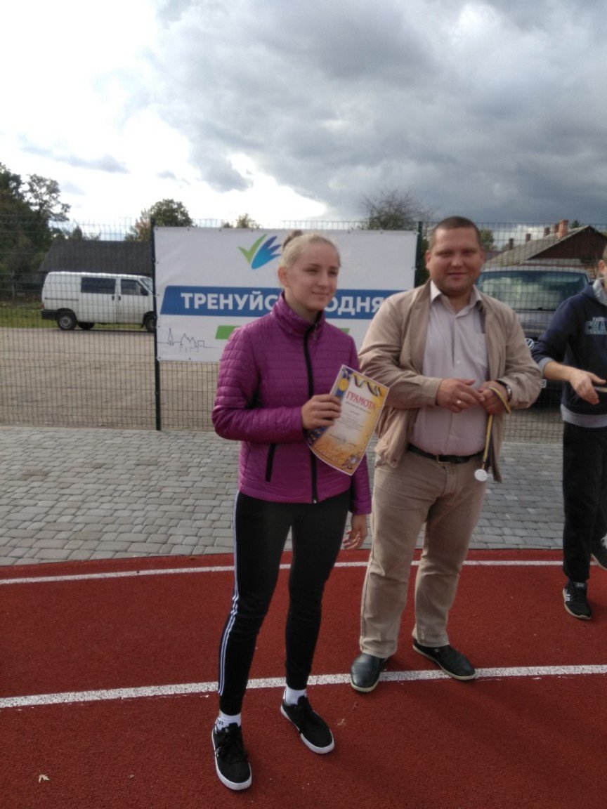 Школярі міста змагались на міському спортивному комплексі Школярі міста змагались на міському спортивному комплексі