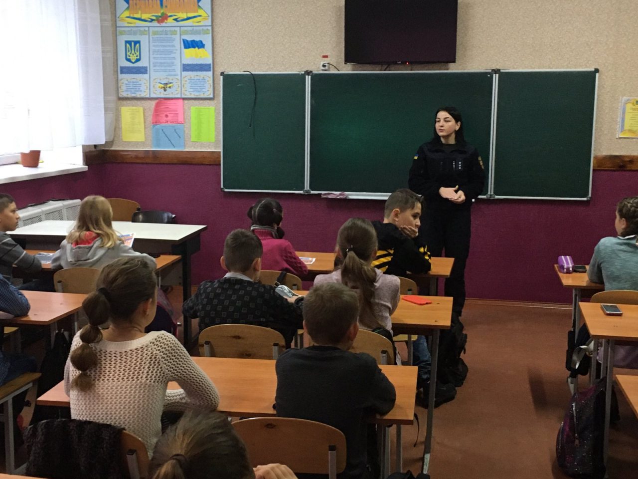 Бесіда з безпеки життєдіяльності Бесіда з безпеки життєдіяльності