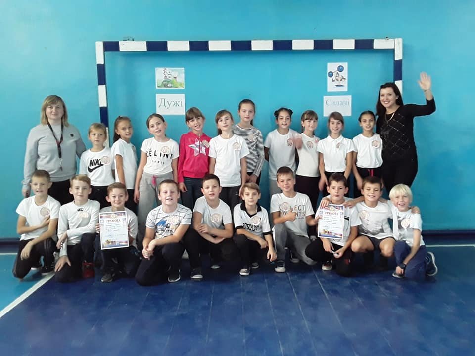 "Веселі старти": перемогла дружба! "Веселі старти": перемогла дружба!
